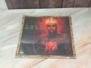 Rare 2013 Tech N9ne Sonething Else Vinyl New And Sealed