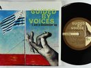 Indie Rock EP - Guided By Voices - I Am A Scientist - Scat - VG+
