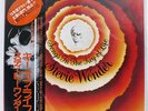 STEVIE WONDER SONGS IN THE KEY OF LIFE MOTOWN VIP1 JAPAN OBI VINYL LP+7