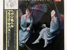 BLACK SABBATH HEAVEN AND HELL VERTIGO RJ7672 JAPAN OBI PROMO VINYL LP