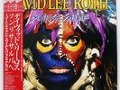 DAVID LEE ROTH SONRISA SALVAJE WARNER BROS. P13374 JAPAN OBI VINYL LP