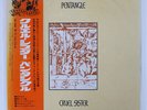 PENTANGLE CRUEL SISTER TRANSATLANTIC IRP80915 JAPAN OBI VINYL LP