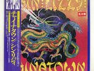 THIN LIZZY CHINATOWN VERTIGO RJ7685 JAPAN OBI PROMO VINYL LP