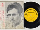 Richard Anthony : Jamais je ne viverai... SP 45 RPM 7