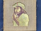 1976 Bob Marley & Wailers Rastaman Vibration PROMO SEALED Vinyl LP Burlap Box