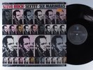 STEVE REICH Sextet/Six Marimbas NONESUCH LP VG++ SHRINK w