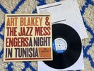 ART BLAKEY & THE JAZZ MESSENGERS A Night In Tunisia JAPAN Blue Note Vinyl LP EX