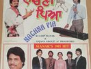 Kuldip Manak & Anjana Group - Nachna Pia - LP Vinyl Record Bhangra Punjabi RARE