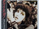 KATE BUSH DREAMING TOSHIBA EMS91044 JAPAN OBI VINYL LP