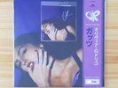Olivia Rodrigo GUTS Assai OBI Vinyl /500 Sealed + Signed Art Card