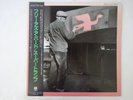 Supertramp Free As A Bird A&M Records C28Y3207 Japan promo VINYL LP OBI
