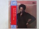 Quincy Jones You've Got It Bad Girl A&M Records 4D-4 Japan Quadraphonic  LP OBI