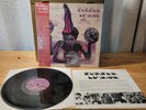 Purple Image Self Title Tidal Wave Music Records Still In Shrink Cleveland LP