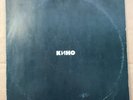 Кино KINO Black Album Чёрный Альбом LP USSR ALT ROCK 1991 RUSSIAN DISC
