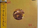 Genesis - That's All -  VINYL JAPAN OBI - 15PP-39