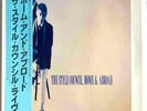 The Style Council - Home & Abroad - Paul Weller JAPAN VINYL - OBI - 28MM-0500