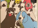 THE FORMAT – DOG PROBLEMS - VMP EXCLUSIVE KELLY GREEN 178/500 VINYL 2xLP NEW A8