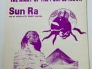 Sun Ra - The Night of the Purple Moon Original Saturn LP NM