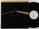 Pink Floyd 