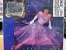 SEALED MoFi   Linda Ronstadt - What's New LP - MFSL 1-158 Original Press W/ HYPE