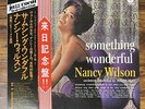 Something Wonderful   Nancy Wilson LP Japan Edition ECP 88171