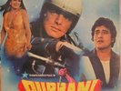 RARE BOLLYWOOD Kalyanji Anandji - Qurbani LP VG+ OST