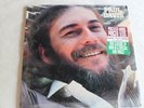 Paul Davis Cool Night Vintage Vinyl1981 Arista Records Album & Cover - Near Mint