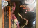 John Coltrane/Africa / Brass YS8501AI Used LP