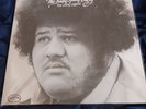 BABY HUEY & THE BABYSITTERS Baby Huey Story LP NEW MUSIC ON VINYL Soul Funk R&B