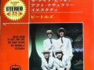 The Beatles Youre Going To Lose That Girl INSERT Vinyl Single 7inch JAPAN