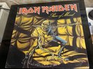 Iron Maiden - Piece of Mind LP Capitol ST-12274 1983 Press w/ Inner Sleeve VG++