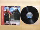 Stevie Ray Vaughan And Double Trouble – Soul To Soul 28·3P-637 Japan Obi NM