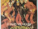 GAIKING il ROBOT GUERRIERO Sigla TV Cartoni GANYMED It takes me higher 45 Giri
