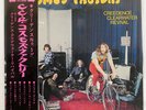 CREEDENCE CLEARWATER REVIVAL COSMO'S FACTORY LIBERTY LP80054 JAPAN OBI VINYL LP