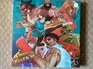 Street Fighter II OST Vinyl Soundtrack 4 LP Capcom Japan Game *BRAND NEW SEALED*