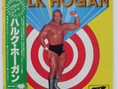 HULK HOGAN ITCH BAN WARNER L6502 JAPAN OBI PICTURE VINYL VINYL 12