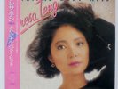 TERESA TENG ORIGINAL BEST HITS TAURUS 28TR2092 JAPAN OBI VINYL LP