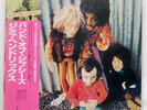 JIMI HENDRIX BAND OF GYPSYS POLYDOR MPF1078 JAPAN OBI VINYL LP