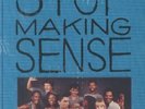 TALKING HEADS - Stop Making Sense (40th Anniversary Deluxe Collector's Edition)