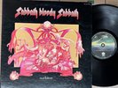 BLACK SABBATH - BLOODY - ORIGINAL 1974 JAPAN VERTIGO LP japanese vinyl VG+/VG