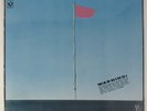 WIRE US Capitol FACTORY SEALED FIRST PRESSING LP - Perfect, Mint - ARCHIVE COPY
