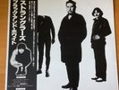 THE STRANGLERS BLACK AND WHITE JAPAN LP OBI GP-590