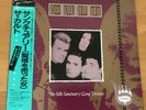 THE CULT SHE SELLS SANCTUARY JAPAN 12 INCH OBI K15P-572