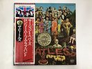 THE BEATLES SGT PEPPER S LONELY HEARTS CLUB BAND Japan LP [90256]