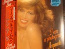 Amanda Lear I am a Photograph Alternative Cover design w/ Japanese Obi