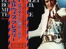 LP Elvis Presley From Elvis Presley Boulevard, Memphis, Tennessee OBI + INSERT