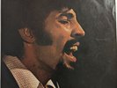 LP IVAN LINS AGORA 1971 FOLK BOSSA NOVA GROOVE BRAZIL - RARE VINYL