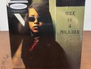 Aaliyah One in A Million 2xLP Limited Coke Bottle Green/Bone Galaxy Vinyl