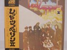 LED ZEPPELIN / II JAPAN ISSUE LP W/OBI, INSERT, POSTER