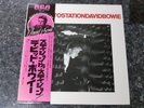 DAVID BOWIE - STATION TO STATION - VINYL OBI RVP-6027